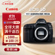 佳能（Canon）5D Mark IV 全畫(huà)幅單反相機 單機身 專(zhuān)業(yè)級單反相機 高端單反 拍攝必備