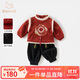 班喜迪男童漢服套裝秋冬裝周歲寶寶禮服兒童國風(fēng)新年唐裝女童過(guò)年拜年服 紅色 90 cm