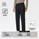 KOLON SPORT/可隆軟殼長褲 男子戶外休閑防潑水商務(wù)通勤褲子 LHLP4WT555-BK 黑色 M 170/78A