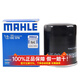馬勒機油濾芯適用于 東風(fēng)風(fēng)行菱智M5 M5L