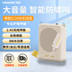 得勝（TAKSTAR） E126W無(wú)線(xiàn)擴音器藍牙教師專(zhuān)用小蜜蜂擴音機隨身小型 E126W 無(wú)線(xiàn)麥（輕奢版）米黃