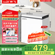 新飛（Frestec）141升單溫冷柜 一級能效冷藏冷凍轉(zhuǎn)換家用變溫母乳小冰箱冰柜以舊換新BC/BD-141HJ1EW