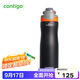 contigo真空不銹鋼運動(dòng)水杯運動(dòng)保溫杯590ml黑色 HBC-TRA011