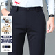 紅蜻蜓（RED DRAGONFLY）休閑褲男商務(wù)休閑時(shí)尚百搭含棉含羊毛舒適直筒西裝褲男長(cháng)褲子藏青
