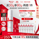 薇諾娜屏障特護霜50g舒緩修護改善泛紅補水保濕乳液面霜護膚品