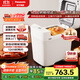 松下（Panasonic）【國家補貼】家用面包機 可預約 全自動(dòng)智能揉面多功能 斷電記憶保護 自制面包機SD-PD100