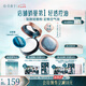 花西子【明星同款】空氣散粉定妝蜜粉03控油修容化妝品8.5g禮物女