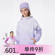 onmygame【小雨燕】?jì)和馓状呵锛灸型瘽u變防風(fēng)防水 紫羅蘭  120 