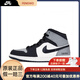 耐克（NIKE）球鞋定制  Air Jordan 1 Mid AJ1影子灰藍復(fù)古男子中幫籃球鞋 影子灰藍 定制款不支持退換 贈送 40 全新 假一賠三