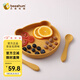 Beeshum貝斯哈姆小熊寶寶餐盤(pán)吸盤(pán)一體式硅膠兒童餐盤(pán)嬰兒輔食碗 小熊餐盤(pán)-蜜蜂黃（套餐）