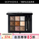 紀(jì)梵希（Givenchy） 高定九色多效眼影 九宮格眼影盤生日禮物送女友  七夕情人節(jié)禮物 8G N12 沙丘協(xié)奏