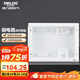 德力西（DELIXI）弱電箱配電箱光纖信息箱集線箱暗裝400*300*120 帶排插
