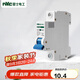 NVC雷士電工 斷路器 空氣開關(guān) 家用微型斷路器 1P 32A小型斷路器