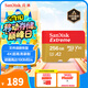 閃迪（SanDisk）256GB TF(MicroSD)內存卡 4K極速金卡A2 V30 U3行車(chē)記錄儀 運動(dòng)相機無(wú)人機 監控存儲卡 讀190MB/s