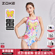 洲克泳衣女款2025新款時(shí)尚競速訓練zoke專(zhuān)業(yè)競技三角蝴蝶連體游泳衣 夏日彩蝶 【雙層/可拆卸胸墊】 M （152-160cm）建議40-45kg
