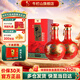 牛欄山二鍋頭清香型白酒盛世紅窖藏三十年53度500ml6瓶整箱裝 53度 500mL 2瓶