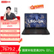 聯(lián)想拯救者Y7000P 2025 16英寸電競游戲本筆記本電腦 2.5k 240Hz Ultra7 255HX 16G  RTX5060