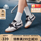 卡帕（Kappa）女鞋小閃電休閑運(yùn)動(dòng)鞋子女秋新款透氣小白鞋女 黑色  39