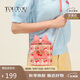 toutou2025包包女盒子包蝴蝶結鏈條包女孩兒童生日禮物單肩斜挎小包