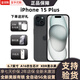 美版有鎖 Apple 蘋果 iPhone 15 Pro Max 全網(wǎng)通 后封全新 5G手機(jī) iPhone15plus黑色6.7寸 128GB全新未激活全自動5G+已開孔
