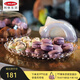 利快 托盤(pán)意大利進(jìn)口茶盤(pán)客廳果盤(pán)餐盤(pán)茶杯水杯收納盤(pán) 透明色小托盤(pán)32x22.5x3cm