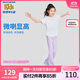Skechers斯凱奇兒童喇叭褲女童緊身高腰夏季防曬兒童高彈運動(dòng)褲P323G052