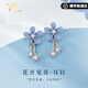 COISEE.YL花朵耳釘女999純銀耳環(huán)女銀耳飾2024新款耳墜生日禮物送女友 【999足銀】花開見喜耳釘