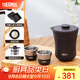 膳魔師（THERMOS）茶旅套裝戶(hù)外露營(yíng)旅行茶具便攜辦公保溫茶壺茶杯教師節禮物TCMU 【升級涂層內膽-熱賣(mài)推薦】霧棕
