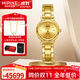 西普尼金表（HIPINE）金表女防水石英表輕奢純金999黃金手表進(jìn)口機芯新款女士生日禮物 【批齒金帶】金重35.9g+