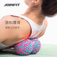 捷英飛（JOINFIT）花生筋膜球迷彩實(shí)心按摩肌肉放松健身瑜伽 粉藍 J.F.334A-J