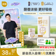 百菲酪A2-酪蛋白4.0g蛋白水牛純牛奶兒童營(yíng)養牛奶125mL*9盒裝