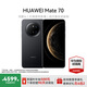 HUAWEI Mate 70 旗艦手機 mate70華為手機 國家補貼 【當天發(fā)】紅楓原色影像超可靠玄武架構鴻蒙智能手機 曜石黑 12GB+512GB全網(wǎng)通 官方標配+贈90天碎屏保