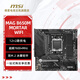 微星主板爆破彈/迫擊炮/小白龍B650M/B760M/Z890/Z790/H610M/B850/X870/AMD/intelCPU電腦臺式機主板 B650M MORTAR WIFI D5迫擊炮