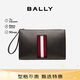 BALLY巴利【秋季煥新】男包條紋手拿包手抓包信封包6302464 禮物