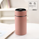 禾艾蘇（heisou） 保溫杯女生迷你水杯304不銹鋼便攜旅行學(xué)生杯智能顯溫杯子200ml 200ML-迷你智能保溫杯-粉色