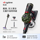 戴森（DYSON）【國家補貼15%】V8 Cyclone DS20無(wú)繩吸塵器 手持無(wú)線(xiàn) 除螨 寵物 家庭適用 2025新款旗艦版