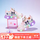 Hello Kitty童鞋女童學(xué)步鞋寶寶炫彩發(fā)光亮燈鞋庫洛米跑步運動(dòng)鞋6723粉色30