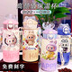 CHASEVEN拉布布2025新款上學(xué)水杯兒童可拆卸保溫杯女學(xué)生大容量網(wǎng)紅labubu M01保溫杯【LBB23粉色】一杯多用