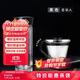 膳魔師（THERMOS）水紋行者款400ml便攜雙層玻璃杯TCGB-400 BK iwaki禮盒套裝A