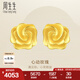 周生生七夕永系列黃金耳釘幸?；ㄕZ(yǔ)耳環(huán)玫瑰花耳環(huán)結(jié)婚賀禮72931E定價(jià)
