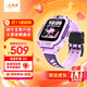 小天才電話手表Q2A/N3/N5/Q3【現(xiàn)貨速發(fā)】GPS精準(zhǔn)定位視頻通話長(zhǎng)續(xù)航運(yùn)動(dòng)防水兒童男女孩學(xué)生禮物 【Q2A升級(jí)款】Q3 桑染紫 【咨詢客服更優(yōu)惠】