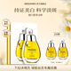 MIGUHARA咪咕哈啦面膜護膚品教師節禮物禮物美白淡斑提亮保濕補水女出游 美白面膜2盒（10片）