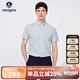 Navigare意大利小帆船短袖襯衫男夏季抑菌純色襯衣1323503506 灰綠 M/39 