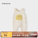 babylove寶寶背帶褲春秋外穿連體褲超萌可愛(ài)休閑長(cháng)褲洋氣嬰兒褲子 肥臉喵 90