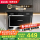 志高（CHIGO）國補油煙機 家用大吸力側吸式吸油煙機小戶(hù)型脫排715抽油煙機開(kāi)合面板 一級能效國家補貼20% C03A