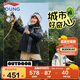 李寧童裝兒童羽絨服男女小大童85%鴨絨三合一風(fēng)衣套裝140YWBU045-2