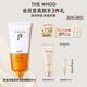 后Whoo拱辰享盈潤多效防曬霜60mlSPF50+/PA+++護膚品【現貨速達】
