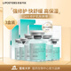 麗普司肽（lipostides）立體修護(hù)凍干精華液修護(hù)肌底脆弱膚質(zhì)收縮毛孔3盒 節(jié)日禮物