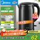 美的（Midea）電熱水壺開水壺1.7L大容量0涂層燒水壺304不銹鋼雙層防燙無縫內(nèi)膽快速燒水 MK-SH17M301C