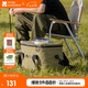 牧高笛（MOBIGARDEN）保溫包 戶外露營野餐便攜大容量車載野餐包 NX22671021 橄欖綠